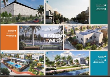 Sharjah Sustainable City Phase 4