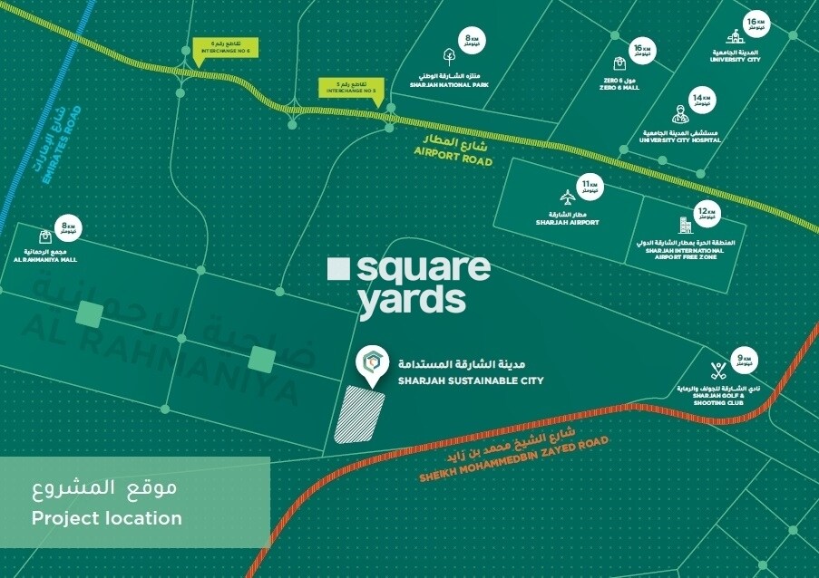 Sharjah Sustainable City Phase 4