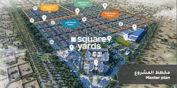 Sharjah Sustainable City Phase 4
