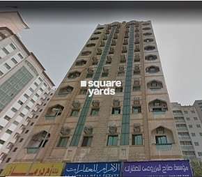Abu Mossa Building, Al Qasimia Sharjah