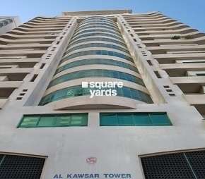 Al Kawsar Tower, Al Nahda (Sharjah) Sharjah