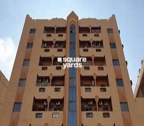 Dar Al Musala Building Flagship