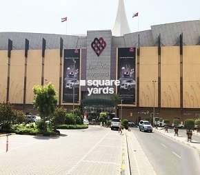 Mega Mall Sharjah, Bu Daniq Sharjah