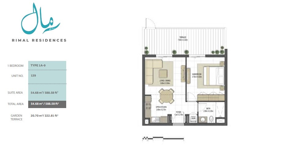 1 Bed 589 Sq. Ft. Apartment