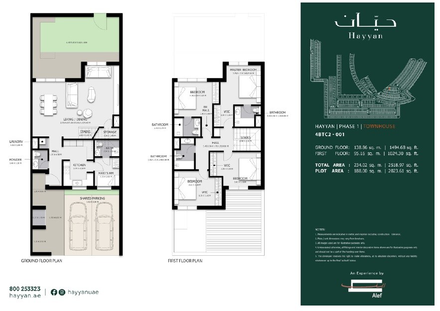 4 Beds 2519 Sq. Ft. Townhouse