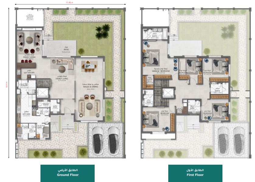 4 Beds 3818 Sq. Ft. Villa