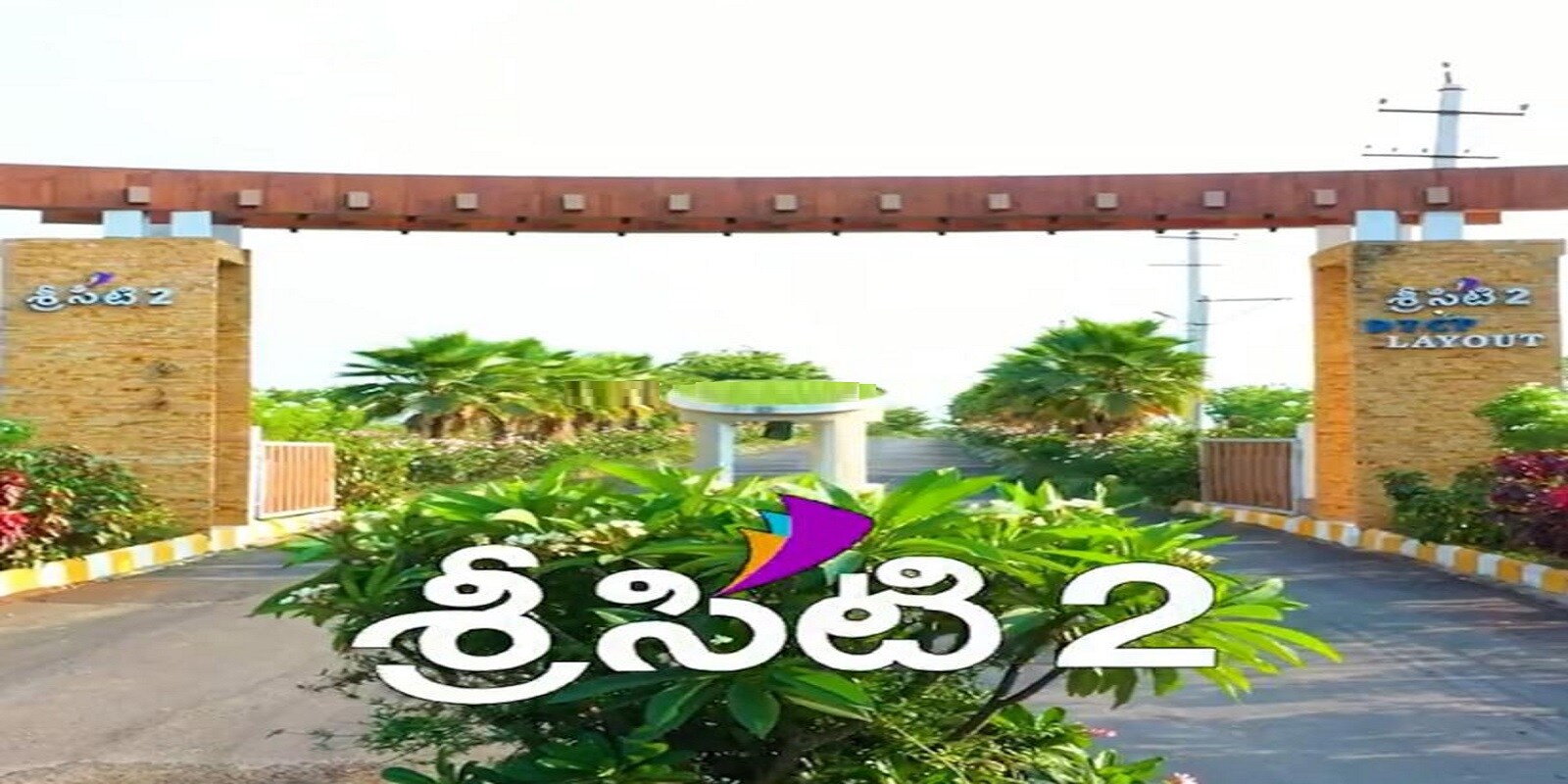 Grihasidhi Sri City residential project in Mytri Vanam