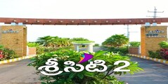 Grihasidhi Sri City
