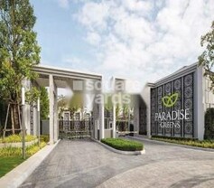 Paradise Greens, Kundli, Sonipat
