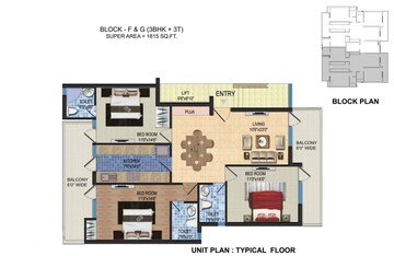  3 BHK Apartment at Parker White Lily, Sector 8 – for Rent