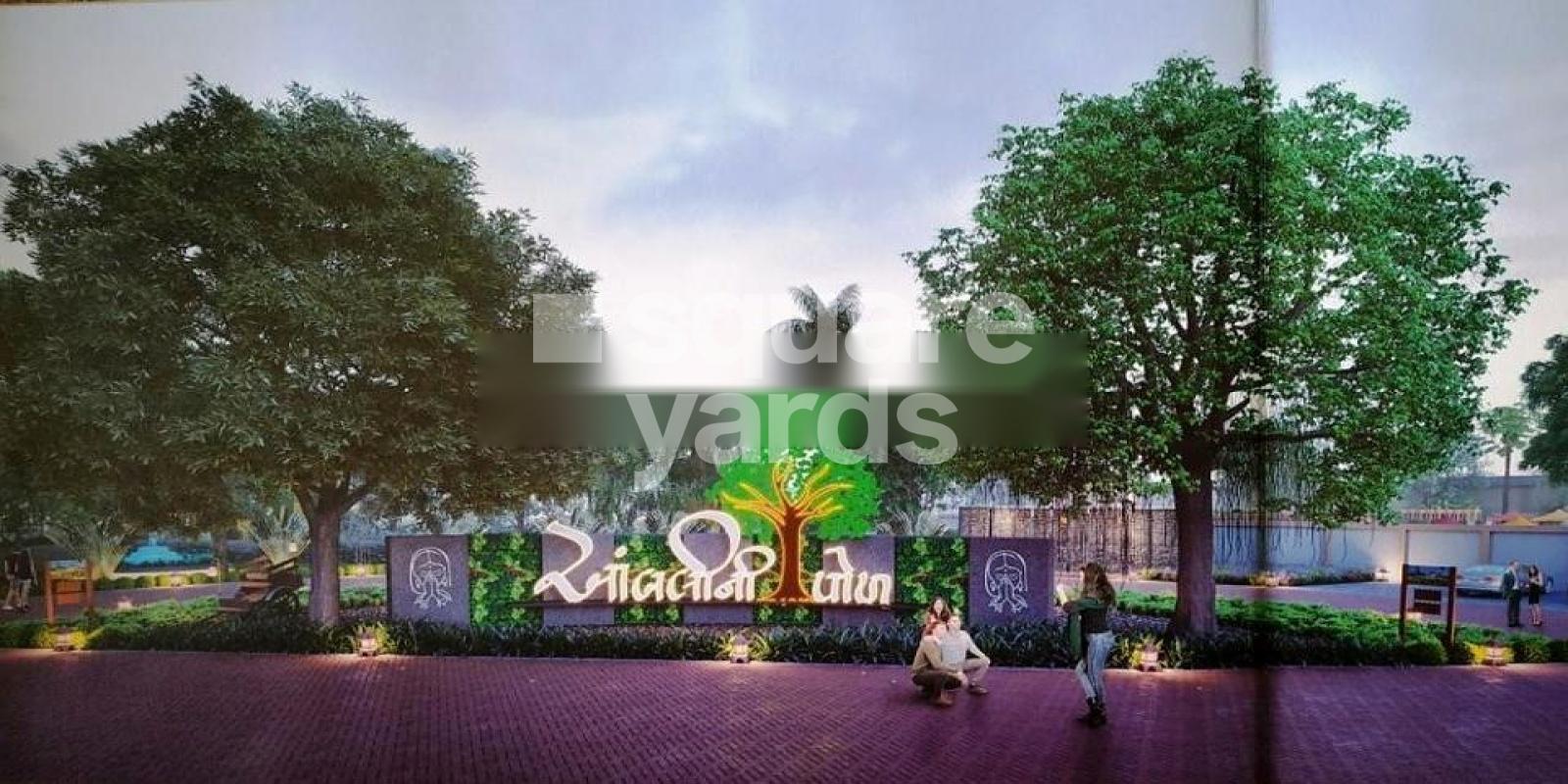 Aambli Ni Pol Featured Image