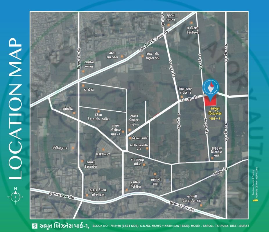 Amrut Business Park