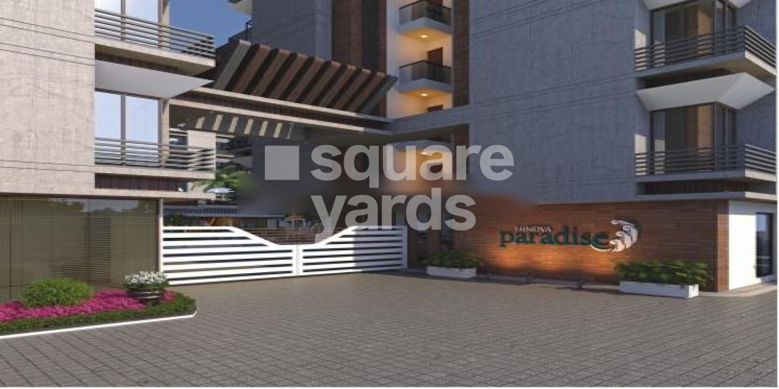 Hindva Paradise Featured Image