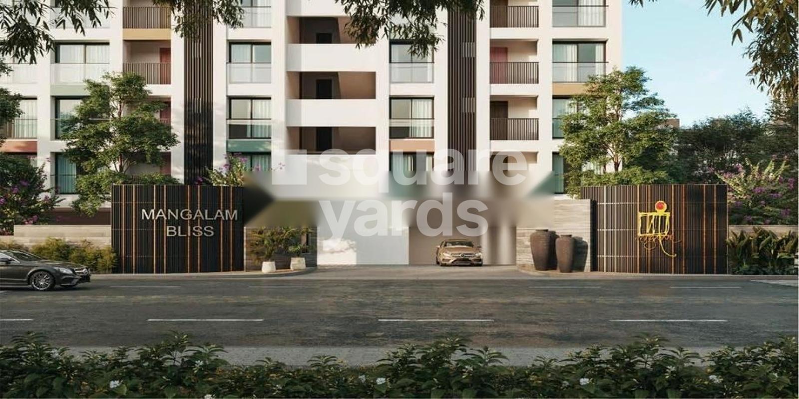 Mangalam Bliss residential project in Dumas Road