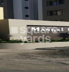 Manidhara Mangal Murti Residency Manidhara Mangal Murti Residency