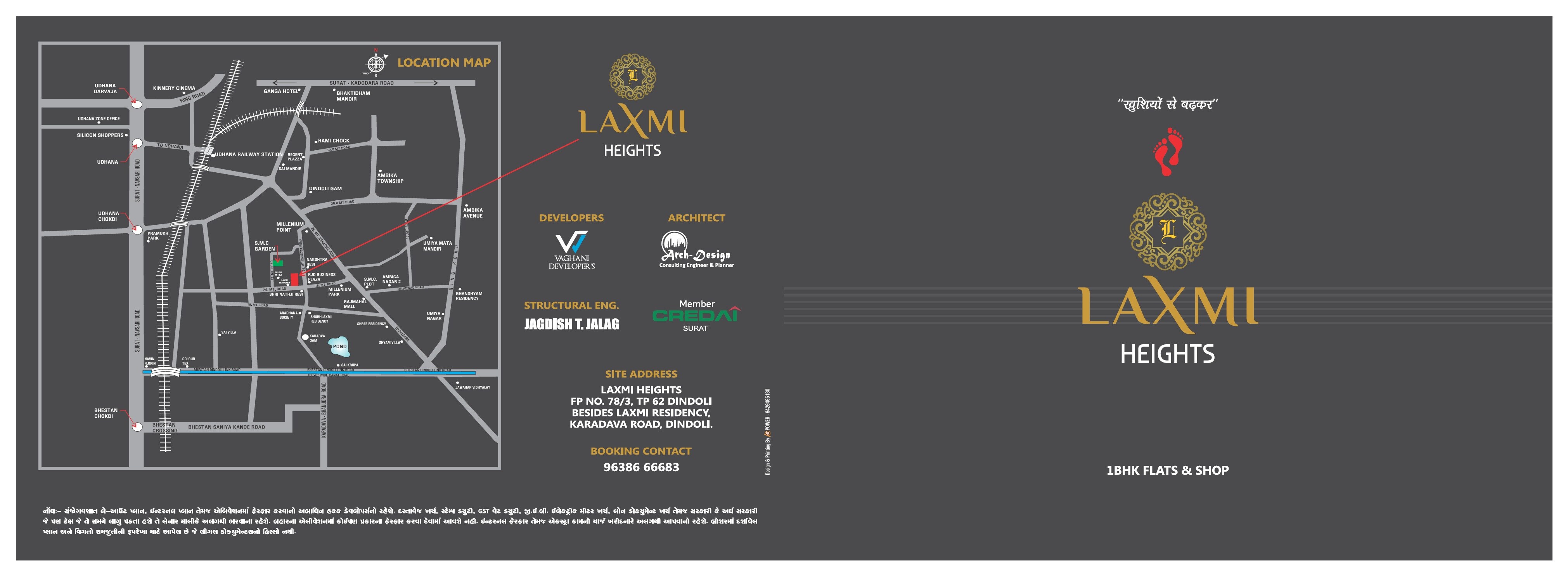Nirman Laxmi Heights Location Image