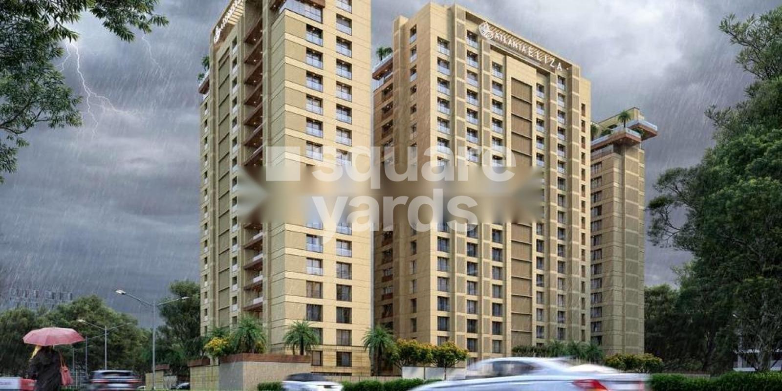 Shree Krishna Atlanta Eliza