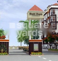 Shri Bhakti Dharm Township Shri Bhakti Dharm Township