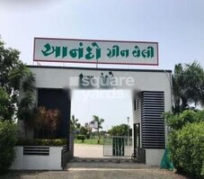 Anando Green Valley Featured Image