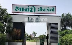 Anando Green Valley Featured Image