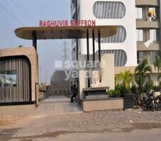 Raghuvir Saffron Featured Image