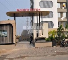 Raghuvir Saffron, Althan, Surat