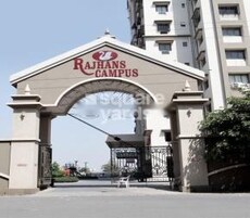 Rajhans Campus Featured Image