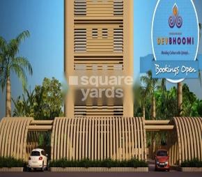 Rameshwaram Devbhoomi