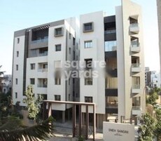 Sangini Sneh Featured Image