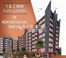 Shree Sai Copper Stone Featured Image