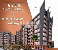 Shree Sai Copper Stone Featured Image