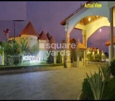 Vaishnodevi Farmville Featured Image