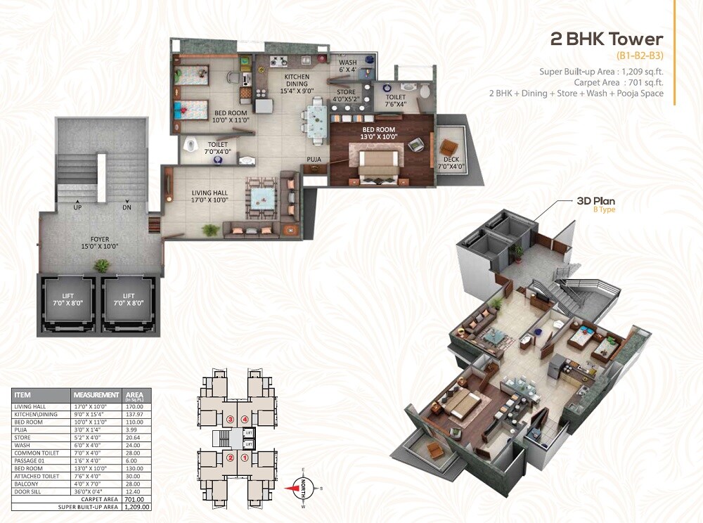 Floor plan of 2 BHK 1209 Sq. Ft. Apartment in Happy Elegance, Surat
