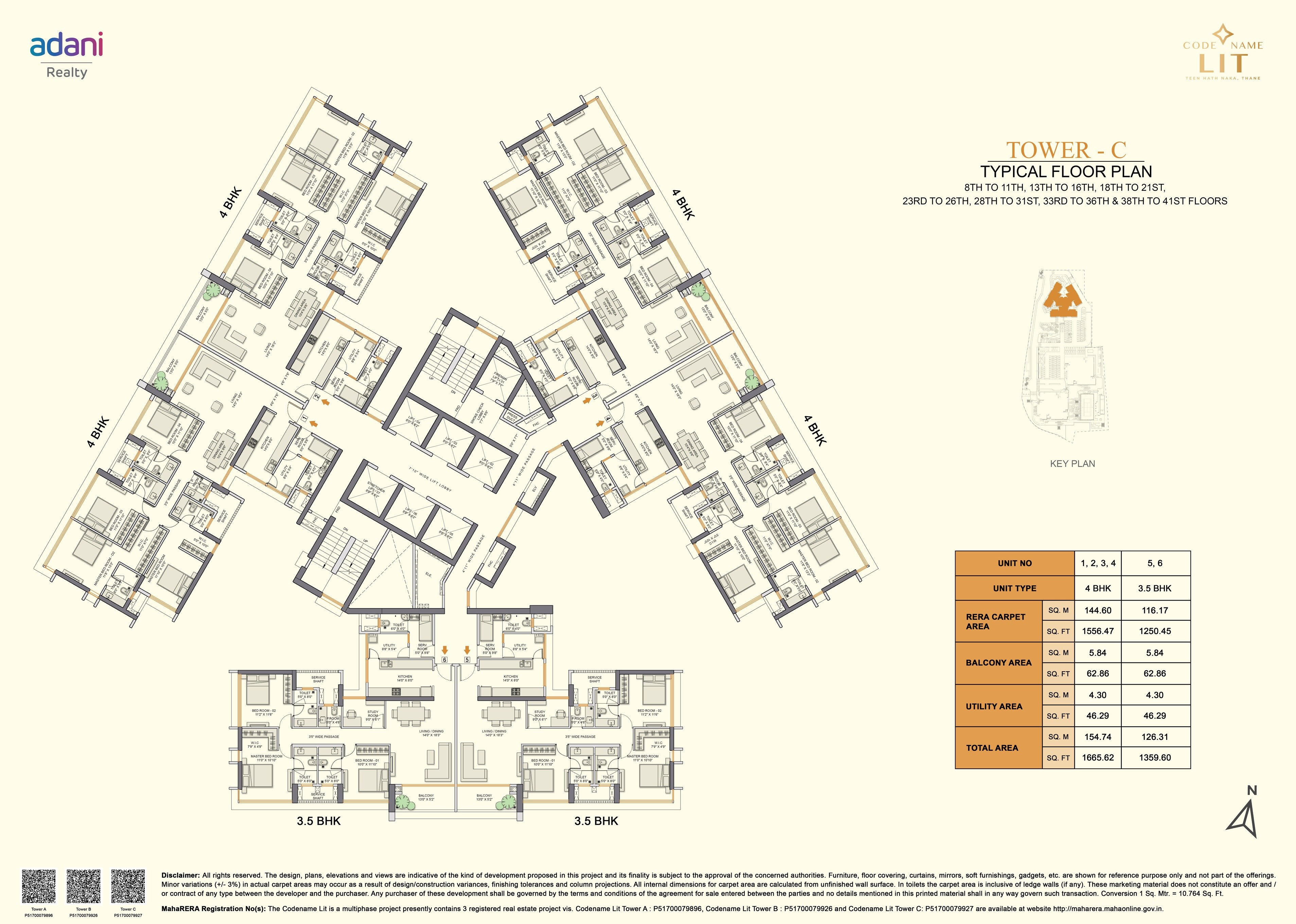 Adani Codename LIT Floor Plans 2