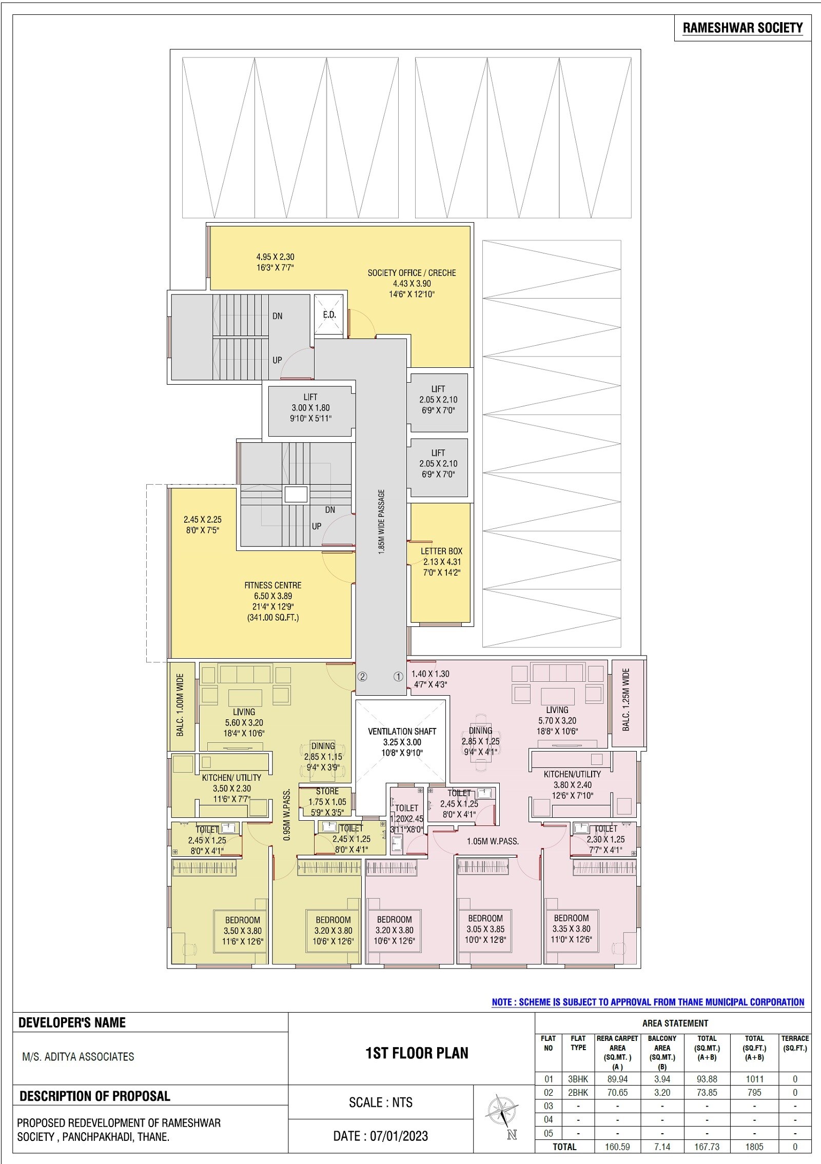 Aditya Rameshwar CHS Floor Plans