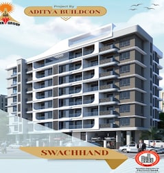 Aditya Swachhand CHS Aditya Swachhand CHS