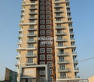 Amber Ellance Tower View