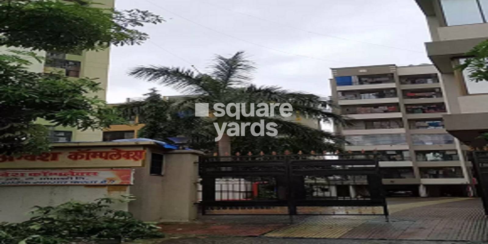 Shree Ambesh Complex And Ambesh Bhavan, Bhayandar East, Thane
