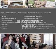 ANA Avant Garde Amenities-Features