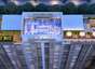 anant metropolis insignia towers project amenities features2