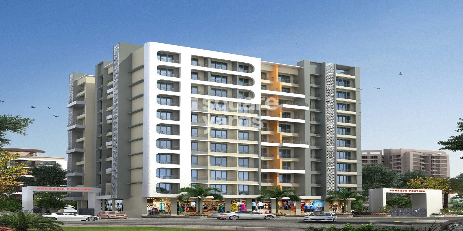 Anant Prakash Pratima