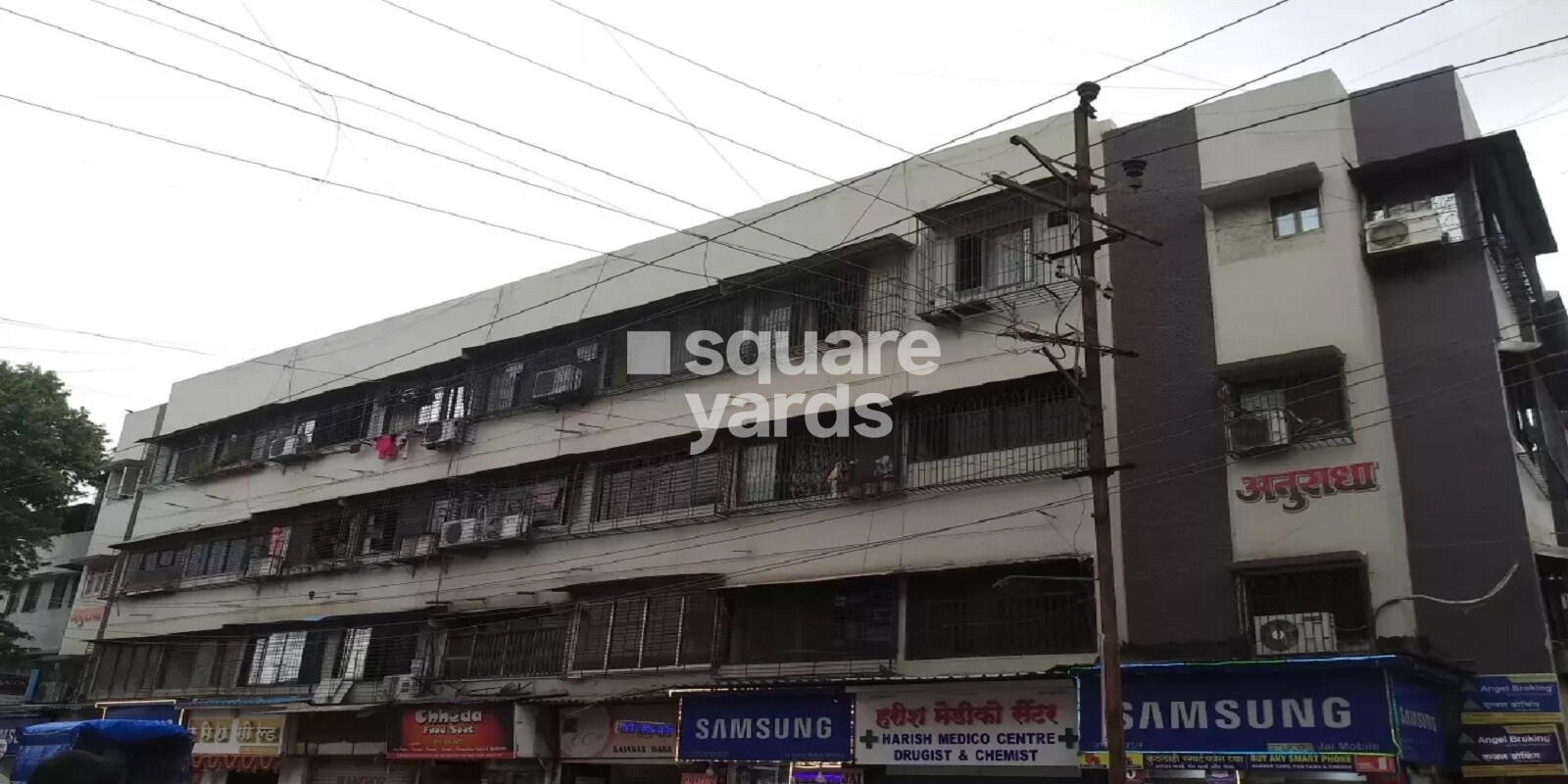 Anuradha CHS Dombivli