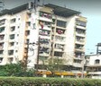 Apurva Tower
