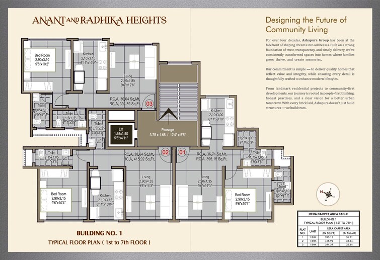 Ashapura Anant And Radhika Heights Floor Plans 1