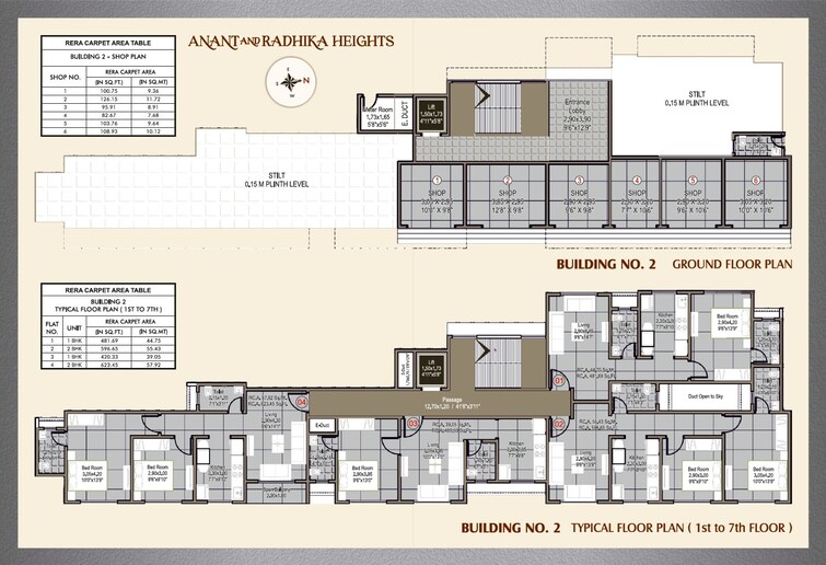 Ashapura Anant And Radhika Heights Floor Plans 2
