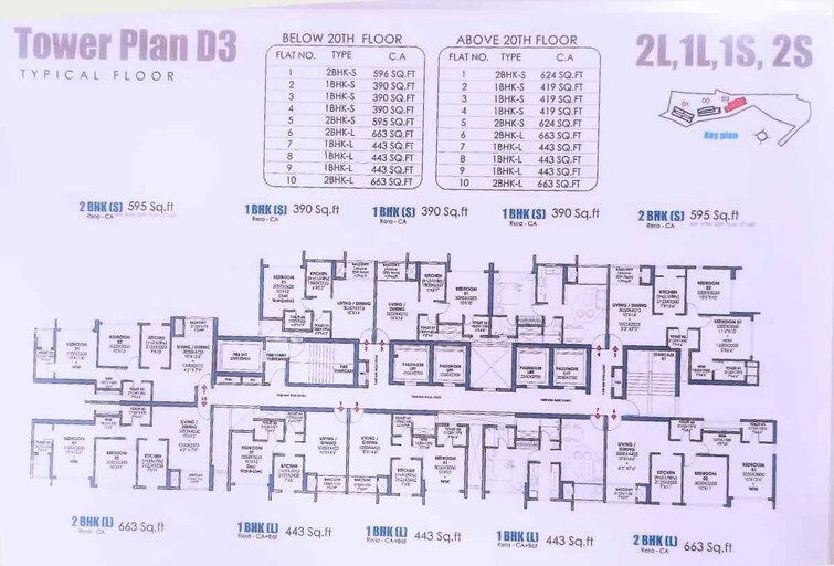 Ashar Merac Floor Plans 2