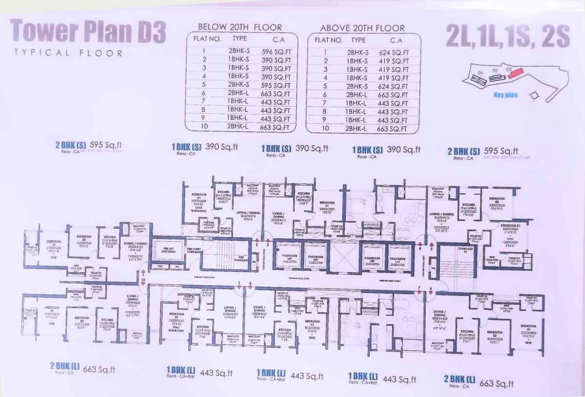 Ashar Merac Floor Plans 2