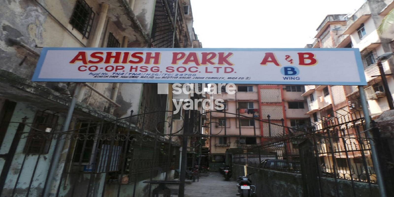 Ashish Park CHS