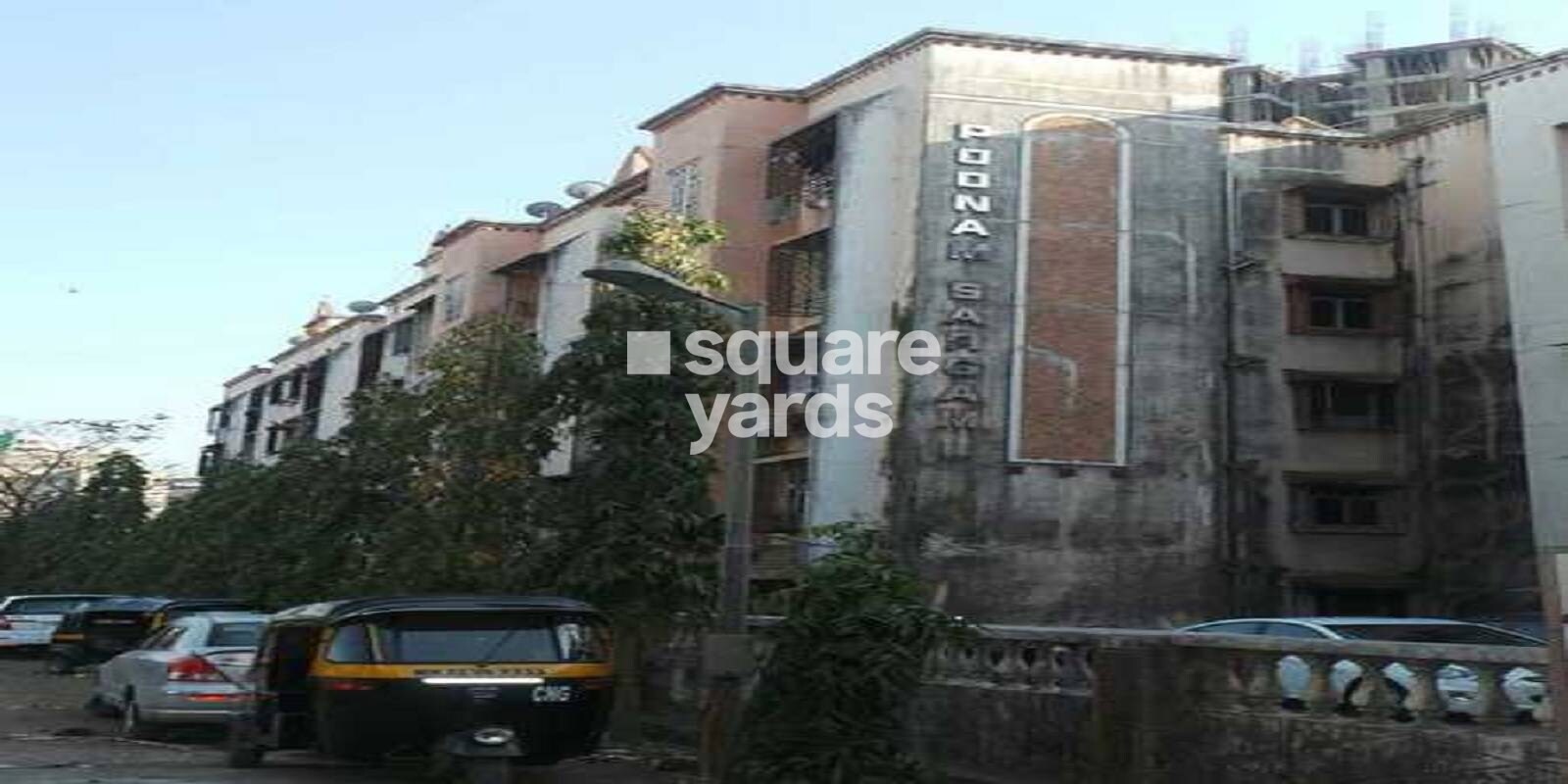 Ashtavinayak Poonam Sagar