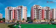 Atharv Swanand Vedika
